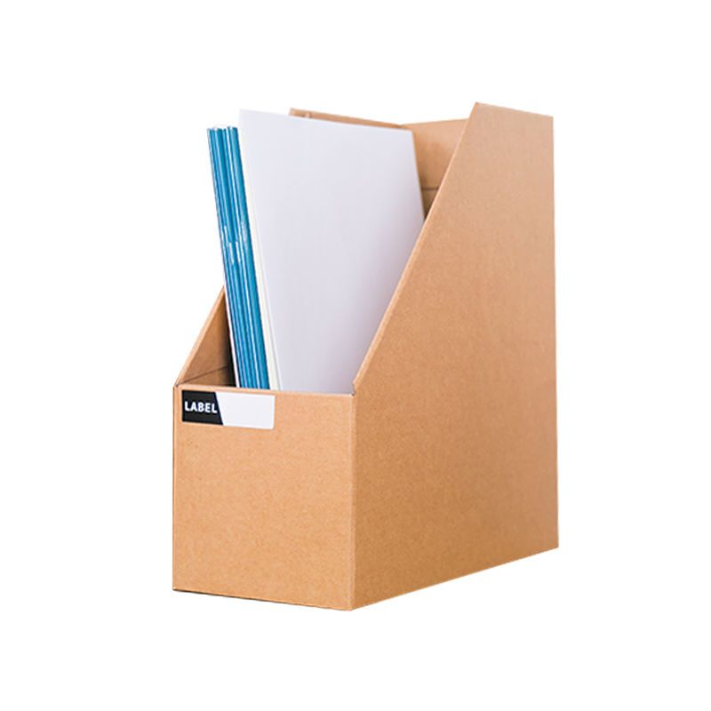 书本文件夹桌面收纳盒纸质书架办公文具学生创意简易书立盒整理箱小