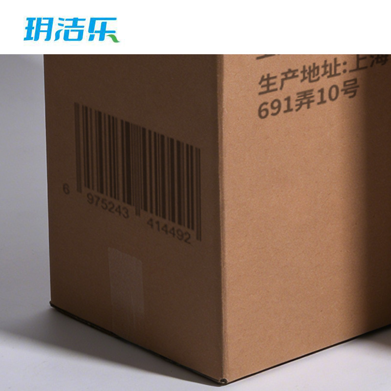 玥洁乐 水桶 10L 个高清大图