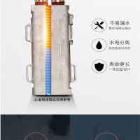 TCL 即热式电热水器 黑色 不小于8000W