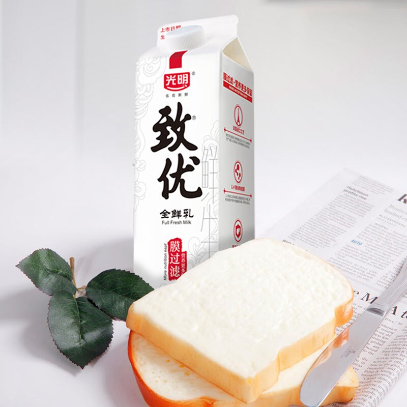 光明致优全鲜高品质鲜奶950ml*2瓶