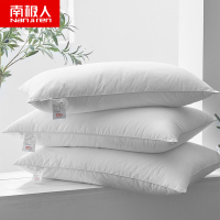 南极人(NanJiren)家纺 羽丝绒枕头枕芯 床上用品磨毛压花单边枕单只/一对单人纤维护颈枕