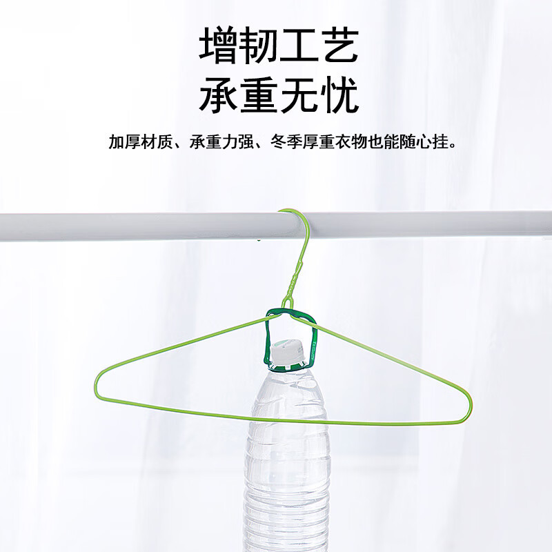 茶花 浸粉护肩衣架(10支装)40.5*22.5cm 994028 蓝高清大图