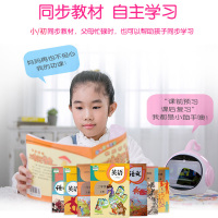 未来小七Pro 儿童智能机器人学习机wifi绘本阅读伴读国学教育家教机智能对话陪伴可视频通话早教故事机荧光绿