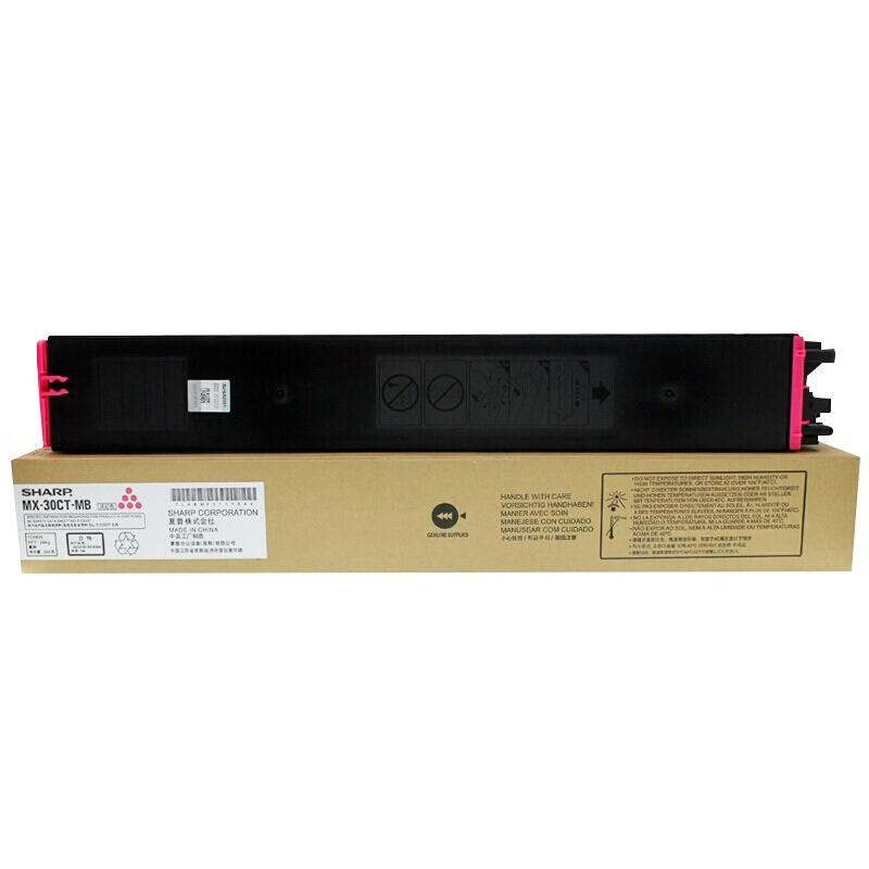 夏普 MX-30CT-MB原装红色墨粉盒(适用MX-C3081/4081/2622/2651/)约12000页 单位:支