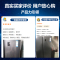 Haier/海尔 532L对开门冰箱 智能家电 风冷无霜 大容量变频一级 超薄嵌入 BCD-532WGHSS8EL9U1