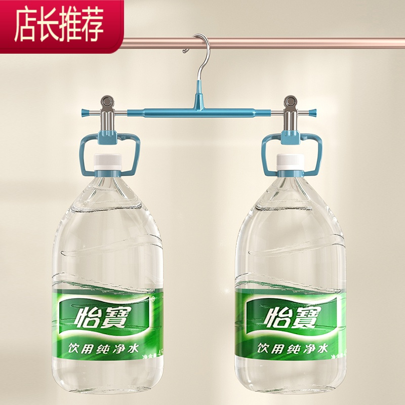 高锰钢强力无痕家用裤架裤夹子jk裙夹内衣夹衣架汉服裤挂晾衣架子JING PING