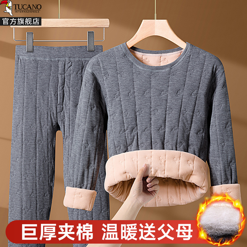 【三层夹棉】冬季保暖内衣套装家居服男加绒加厚套头防寒秋衣秋秋高清大图