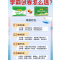 语文[人教]+数学[苏教][套装2册] 一年级上 [正版]2024春 经纶小学学霸期末必刷卷小学一二三四五六年级下册语文
