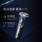 飞利浦(Philips) 电动剃须刀黑蜂巢三刀头干湿两用SkinIQ肌能感应 闪充刮胡刀S5835/07