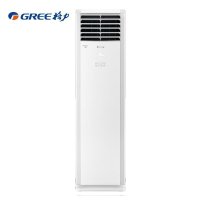 格力(GREE) KFR-50LW/(50591)NhAd-2 二匹 二级能效 220V 柜机空调 项目定制