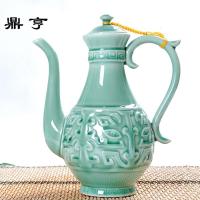 鼎亨包邮古典小酒壶白酒杯酒盅中式复古陶瓷分酒器烈酒壶家用仿古