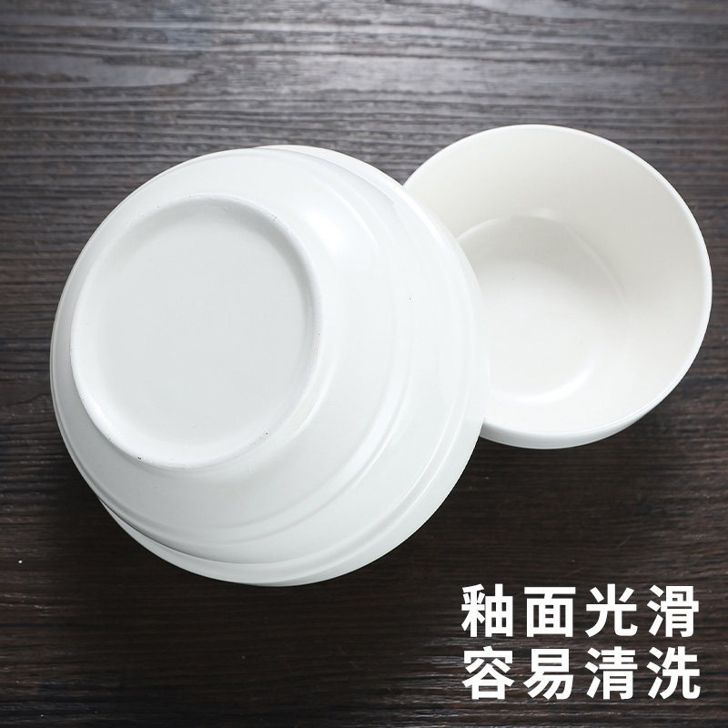 谦星 陶瓷碗米饭碗4.5英寸护边碗 约 320ml高清大图