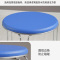 泽译家具(ZEYI FURNITURE)圆凳子钢筋凳加厚海绵餐凳ZY-02K