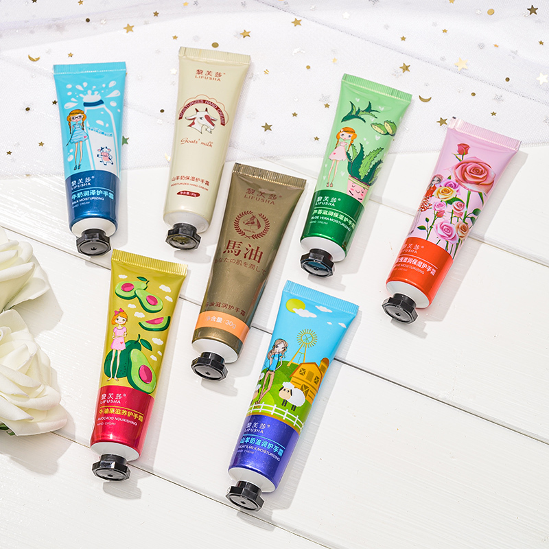 黎芙莎护手霜 山羊奶牛油果马油芦荟 7支香氛护手霜女补水保湿不油30g*7支随机发货