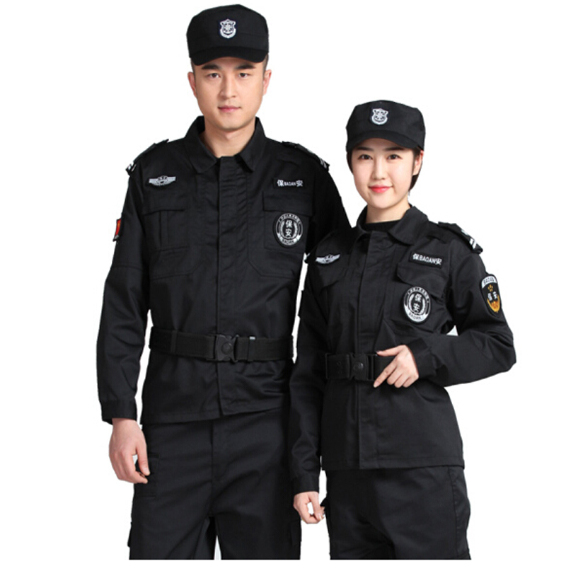 保安服套装 春秋冬夏装物业保安执勤套装