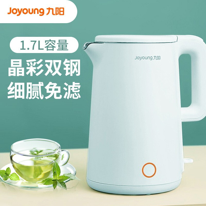 九阳joyoung电水壶k17f806视频