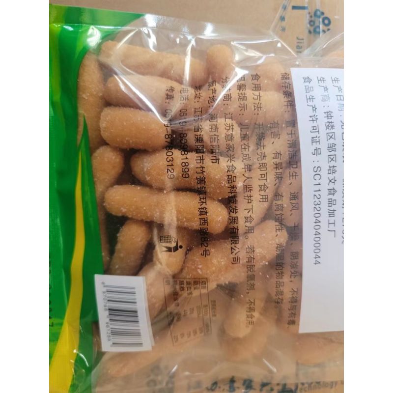 意美壳京果180gZ