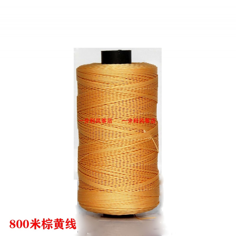 潍坊风筝 放飞 1000米轮胎线 三股 四股厂家风筝线 轮胎线创意 三维工匠 800米棕黄3股轮胎线0.4公斤高清大图