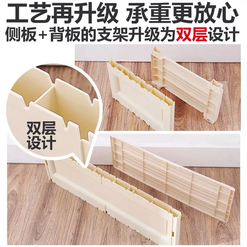 塑料抽屉式收纳柜70cm面宽加厚特大号家用客厅储物柜子大容量欧式 三维工匠高清大图