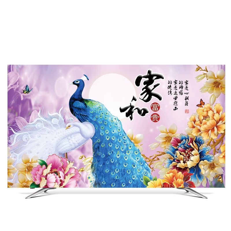 液晶电视机罩防尘罩平曲面32寸42寸50寸55寸60寸家|DSJ63家和富贵(孔雀) 19英寸(注意:图案随机)