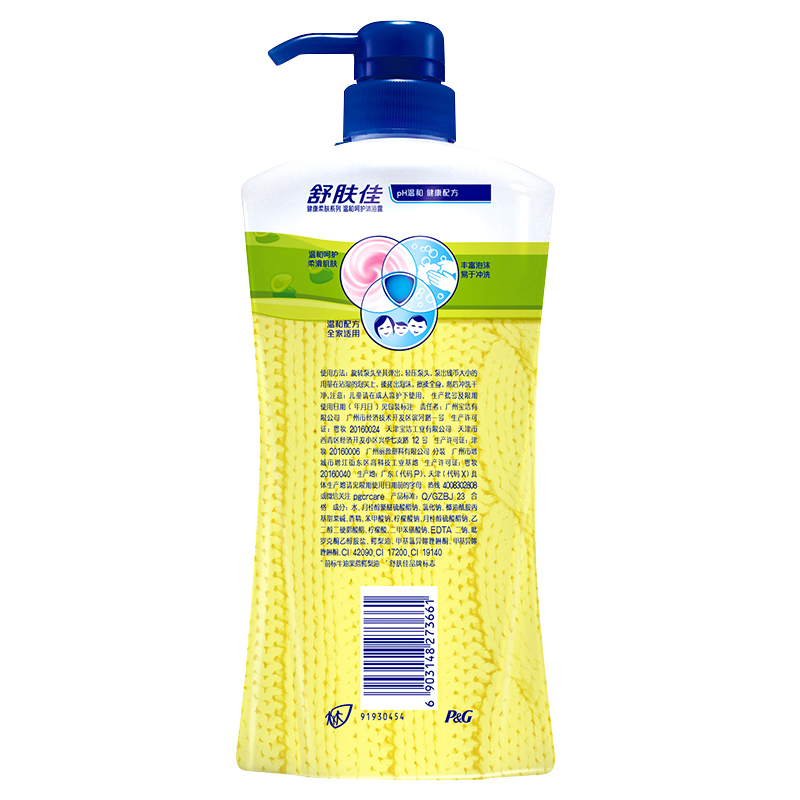 舒肤佳健康柔肤系列温和呵护沐浴露720ml （单位：瓶）