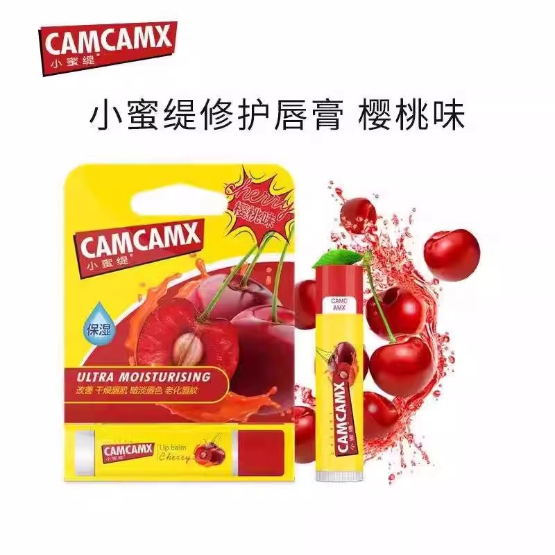 小蜜缇润唇膏男女保湿滋润补水防干裂水果味唇膏唇部淡化唇纹 樱桃味无色润唇膏【4.25g】