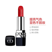 迪奥(Dior)口红999#哑光正红色 烈艳蓝金唇膏3.5g 保湿滋润显色 不沾杯唇釉 不易脱妆