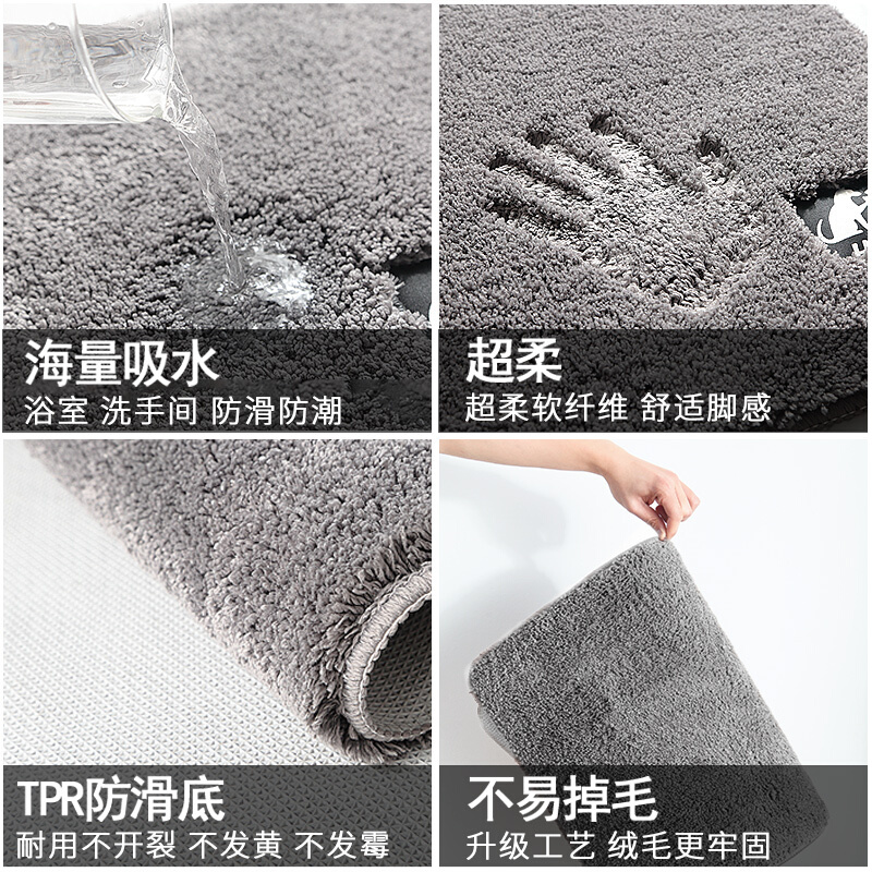 卫生间口地垫定制入户垫卧室地毯厨房吸水脚垫卫浴浴室防滑垫