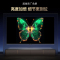 创维电视85H5F Pro