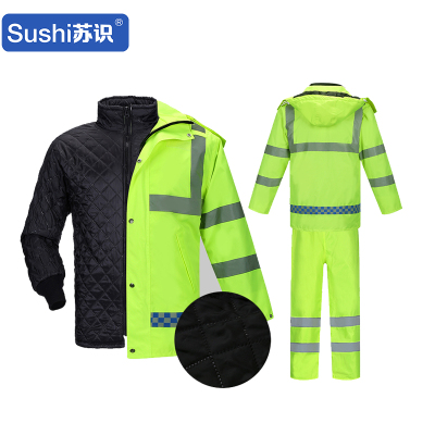 苏识 户外反光交通加棉防寒保暖加绒棉雨衣裤套装 男女高速巡逻道路骑行(荧光绿丝绵上衣+绿裤子)