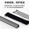 漫步者(EDIFIER)M16+桌面便携音箱 音响 电脑音响 内置USB声卡 AUX输入 Type-C接口