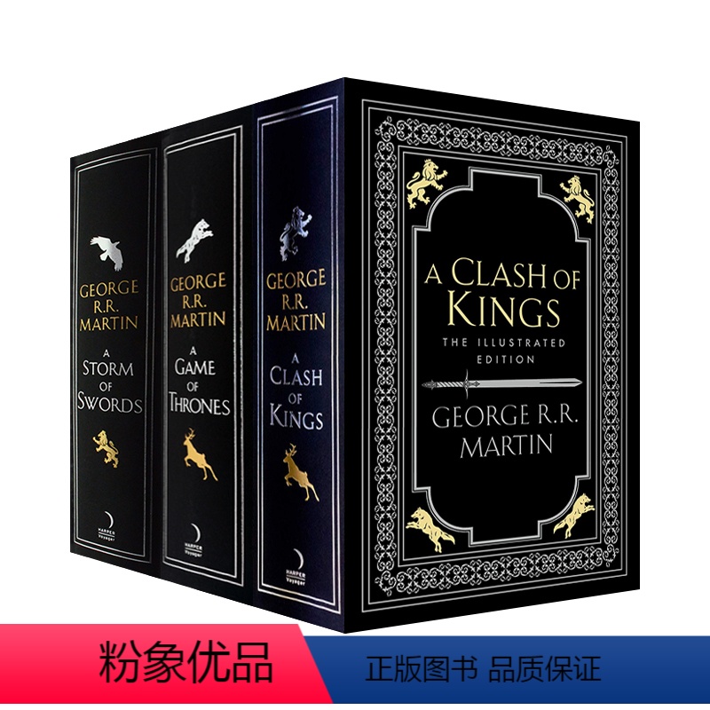 冰与火之歌1-3册 插图版 [正版]权力的游戏 冰与火之歌 分镜头脚本设计 英文原版 Game of Thrones T