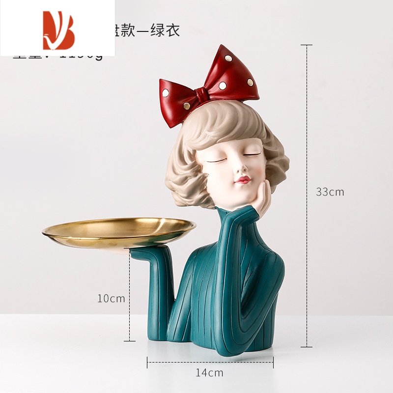三维工匠蝴蝶女孩北欧茶几装饰轻奢风创意家居客厅玄关放钥匙托盘收纳摆件高清大图