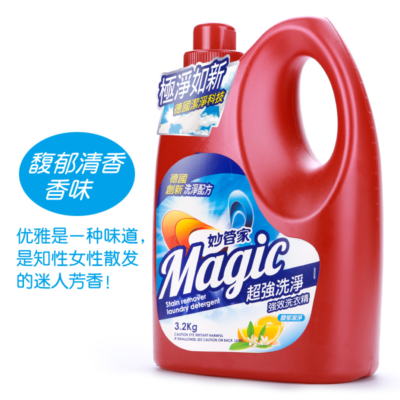 [台湾进口]妙管家(MAGIC AMAH)强效洗衣液馥郁洁净除臭去污洗衣精不含荧光剂3200ml