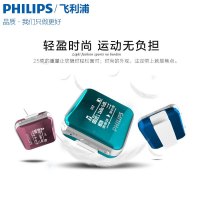 飞利浦(PHILIPS)MP3音乐播放器SA2208小型便携式随声听学生英语听力学习HiFi 黑色