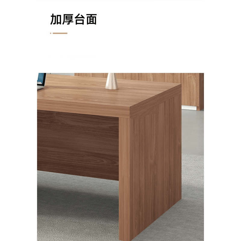 锁匠 简约办公桌2.0m张图片