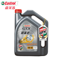 嘉实多（Castrol）超嘉护超净5w40机油涡轮增压全合成汽车发动机润滑油4L