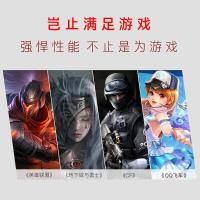 惠普(HP)战66 AMD升级版 15.6英寸学生办公轻薄本笔记本电脑(锐龙R5 3500U 16G内存 512GB PCIe固态 Win10)银色 定制版