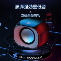 闪电客电脑音响台式机笔记本家用有线小音箱低音炮USB迷你小型喇叭桌面扬声器线控有源多媒