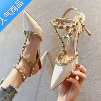 SUNTEK细跟高跟鞋2023春季新款一字带尖头高跟浅口单鞋女网红黑色工作2 米白色 38