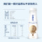 苏宁宜品自营新疆三点三PET瓶纯牛奶200ml*24瓶