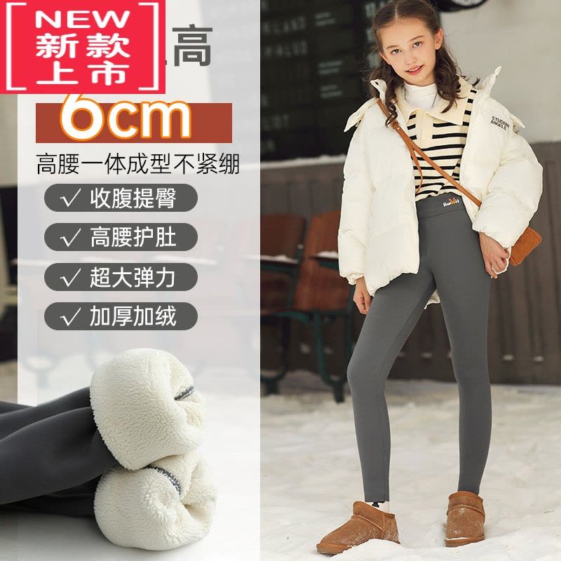 可莉允2022新款女童打底裤加绒加厚秋冬外穿鲨鱼裤中大童保暖裤儿童秋装图片