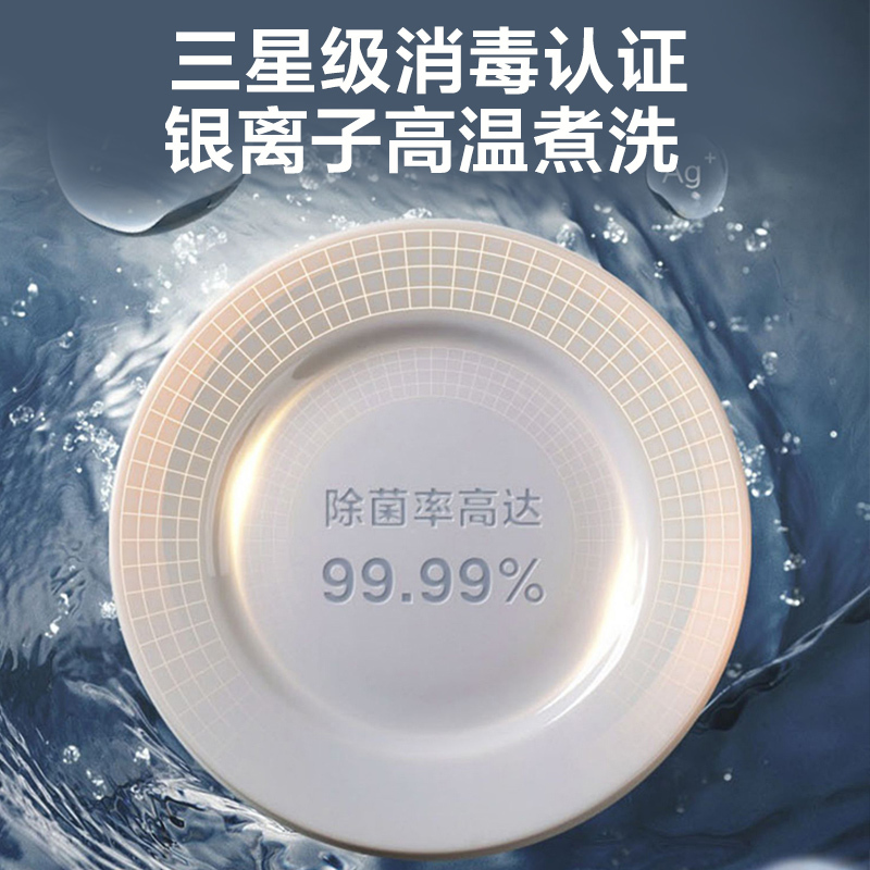 美的(Midea)洗碗机嵌入式 VX10白色款 10套家用 升级双驱变频 升级三星消毒 洗碗消毒一体 热风烘干曜石黑