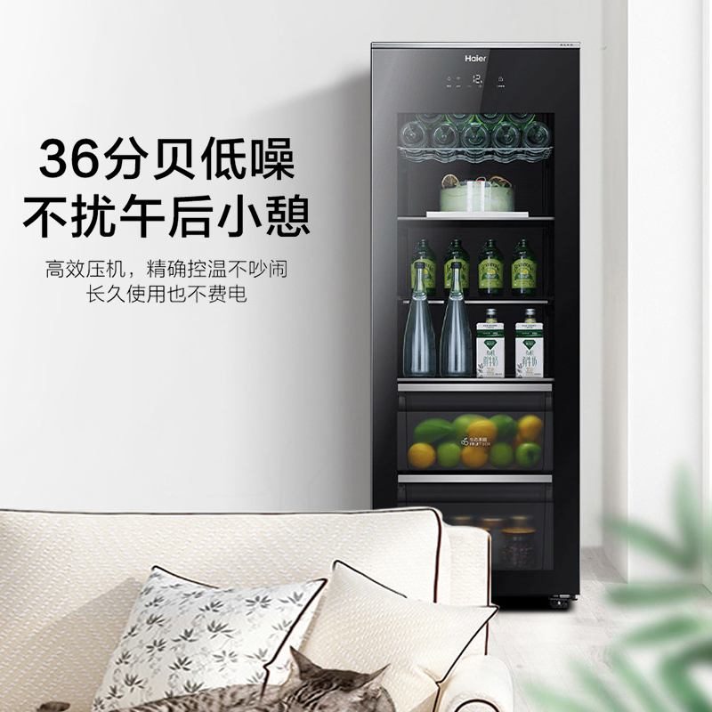 海尔(Haier)冰吧家用客厅办公室冰箱茶叶透明玻璃门立式冷藏柜家用保鲜柜家用饮料水果冰柜200升高清大图