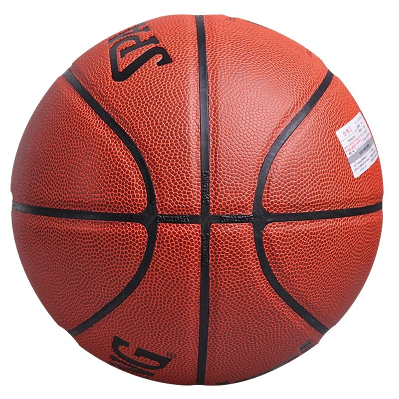 斯伯丁spalding篮球室内外通用篮球斯伯丁74570y七号篮球pu材质nba