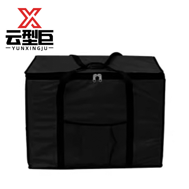 云型巨 保温箱 210L 个高清大图