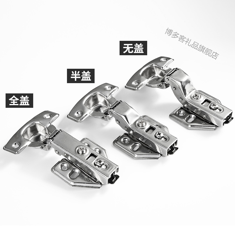 铰链304不锈钢合页铰链弹簧阻尼液压缓冲橱柜衣柜门中弯大弯弹簧