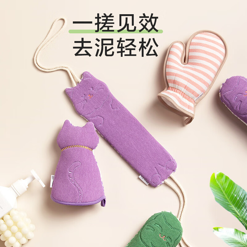 茶花搓澡巾女双面多用搓澡搓背神器男后背手套清洁巾澡巾中砂去角质 招财猫指套[咖色]高清大图