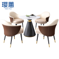 璎蕙 一 桌四椅60cm 套