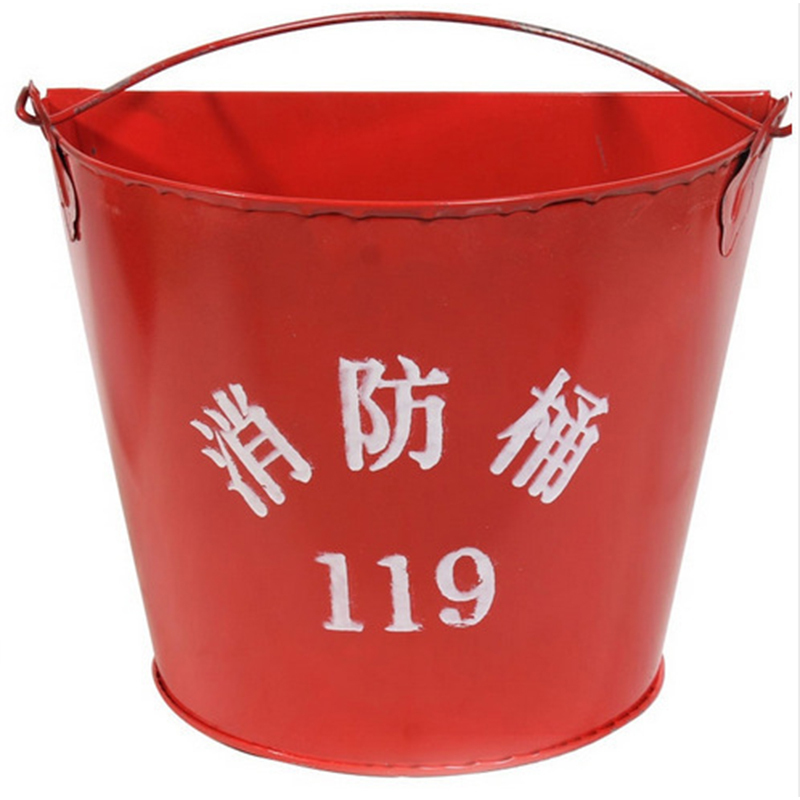 【苏宁自营】消防桶半圆桶灭火桶消防器材 消防沙桶消防水桶